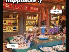 -老欧洲咖啡·西餐(后湖店)