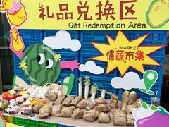 -宝龙城(杭州滨江店)