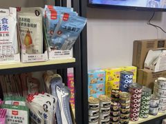 -渲嗳动物医院(异宠·复杂内科转诊中心·玖洲道富华里分院)