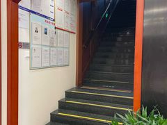 -同和居(什刹海店)