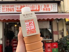 门面-世记咖啡(氹仔外卖店)