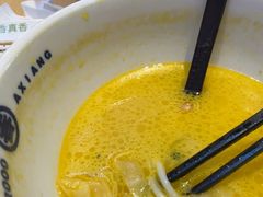 -阿香米线(深业上城店)
