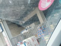 -徐州雨润农副产品全球采购中心