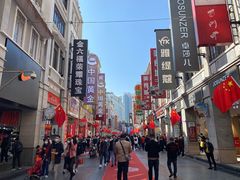 -广州酒家(文昌总店)