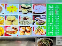 -白魁老号饭庄(安内店)