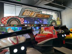 点击看大图 -嗨翻Hi-Fun竞技主题乐园·蹦床团建生日聚会(五棵松华熙店)