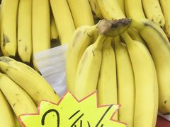 -北京清河镇农副产品交易市场中心