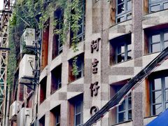 -中山路步行街