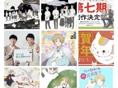 -帝京日语(春熙路旗舰校区)