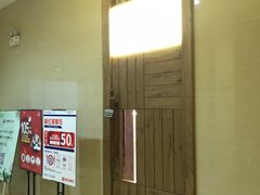 门面-面包与我Bread Or Me(长城汇店)