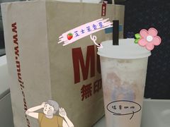 -瑞幸咖啡(厦门SM二期新生活广场店)