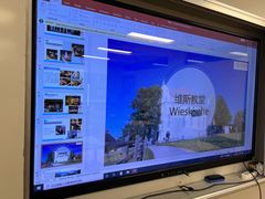 -语朵教育·日韩德法留学(曹杨校区)