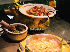 -炊烟小炒黄牛肉(中心印象城店)