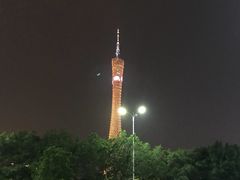 -珠江夜游广州塔·中大码头