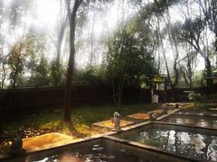 -山湖温泉