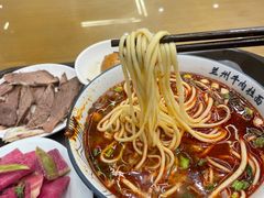 -清真磨沟沿老字号牛肉面(总店)