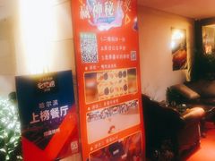 -同喜烤鸭店(光芒店)