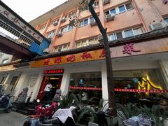 -老奶奶私房菜(天台里街店)