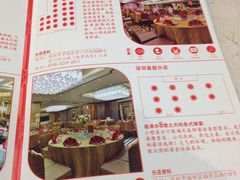 分店介绍-稻香酒家·33年老字号·港式粤菜(富邦中心店)