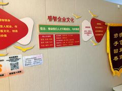 -感智盲人按摩·艾灸·肩颈SPA(岗厦店)