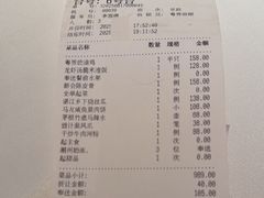 -粤界(望京金辉店)
