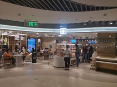-奈雪的茶(新天地广场PRO店)