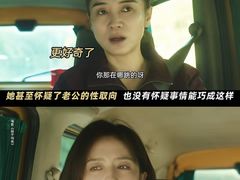 -华谊兄弟影院(IMAX洋桥店)