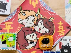 -ABCD咖啡屋(妇幼店)