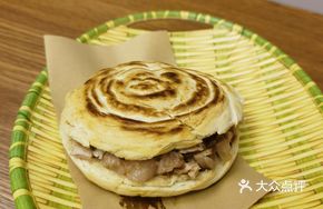 Wang Kui Meat Sandwich
