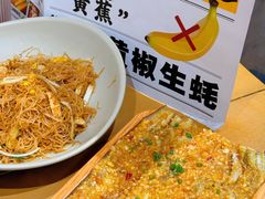 -东晓胜汇里(南洲北路店)