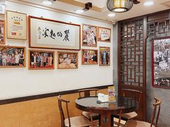 -丽的面家(多宝路店)