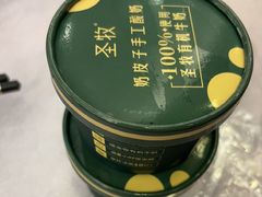 -东兴楼(通州店)