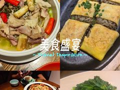-粗茶淡饭·隐庐私厨(东亭店)