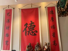 -顺味凤城(九六广场店)