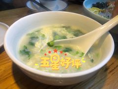 -吕氏疙瘩汤·私家菜馆(慈云寺店)