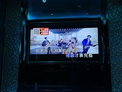-星光灿烂KTV(金沙店)