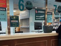 -北京中医药大学东直门医院(通州院区)