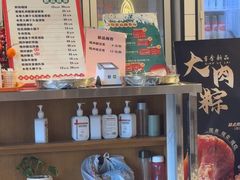 -鲜得来排骨年糕(即墨路店)