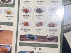 -小泉居(水坑尾店 )