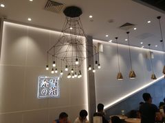 -奈雪的茶(石厦时代广场店)