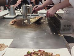 -火地铁板烧(昆山万象汇店)