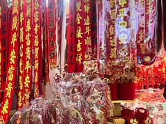 -西北轻工批发市场