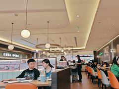 -添好运(武商MALL店)