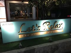 -Let's Relax Spa(Phuket 3rd Street)