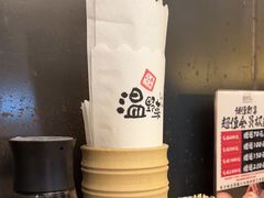-温野菜涮涮锅(大悦城店)