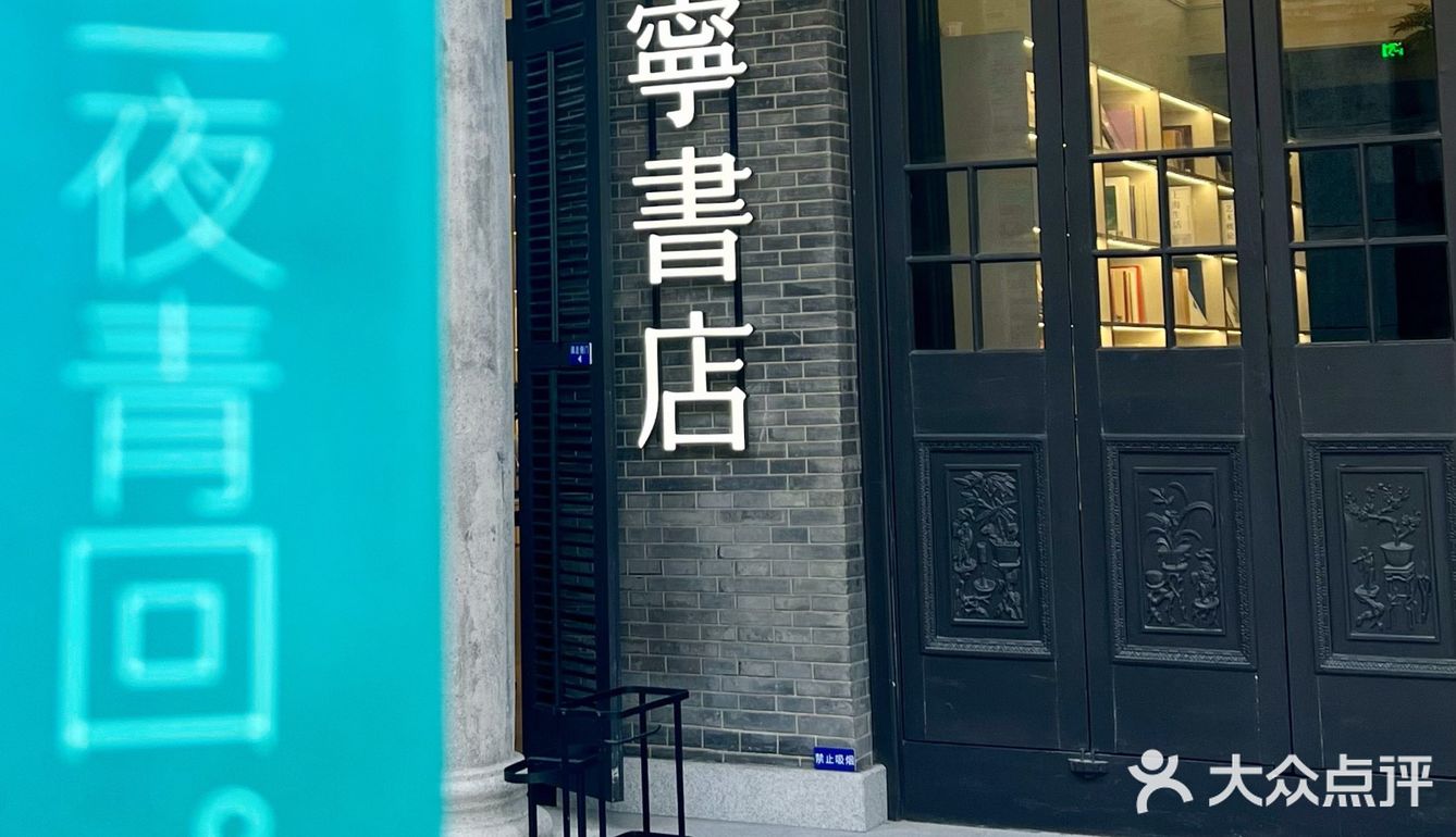 0️⃣r 喝咖啡|MANNERxHR赫莲娜限定咖啡侬喝了哇