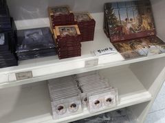 -时尚天河商业广场