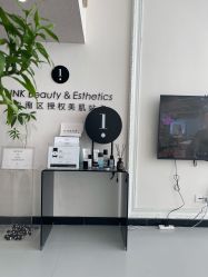 -JNK皮肤管理中心