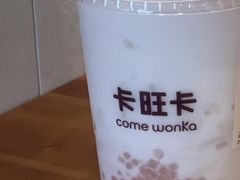 -卡旺卡(马鞍山金鹰店)