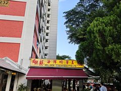 -龙海鲜螃蟹王(宏茂桥店)